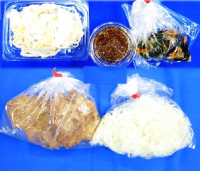 【セット】国産チキンの油淋鶏