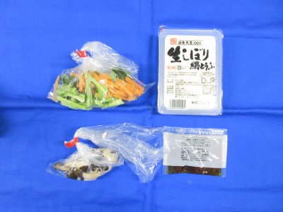 豆腐と３種具材のとろみ煮