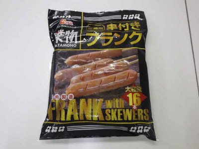 国内製造 業務用串付きフランク16本