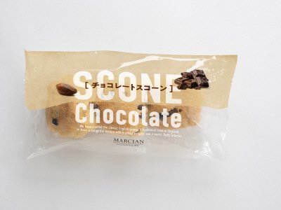 チョコレートスコーン