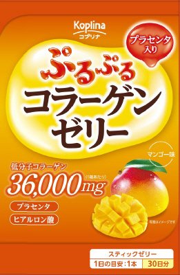 ぷるぷるコラーゲンゼリー（プラセンタ入り）