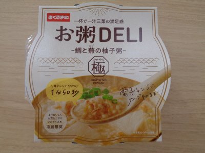 お粥DELI　鯛と蕪の柚子粥