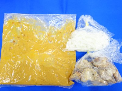 ★３人前まろやかバターチキンカレー