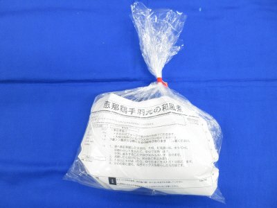 恵那どり手羽元の和風煮