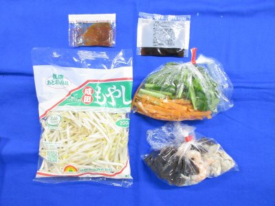 野菜あんかけ丼と３種ナムル
