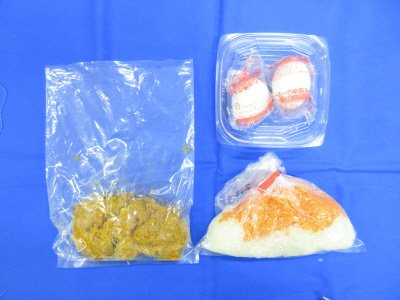 1/3日分野菜が摂れる半熟玉子のドライカレー