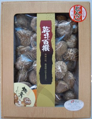 大分県産どんこ椎茸ギフト　ＫＤ－５０
