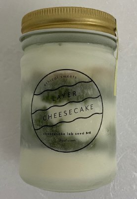 レイヤーチーズケーキ～抹茶とホワイト