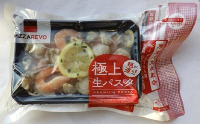 魚介の旨味　ペスカトーレ（魚介増量）