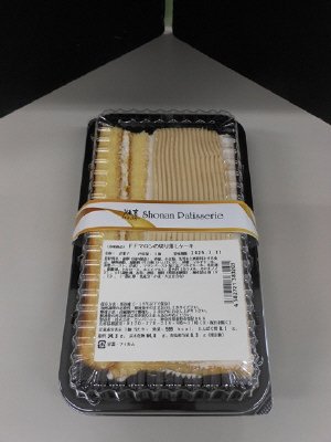 FFマロンの切り落しケーキ