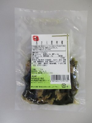あさり昆布煮