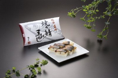 焼さば寿司（6切）