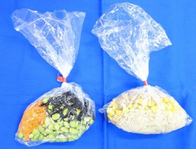 切干大根の和サラダ