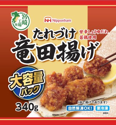 たれづけ竜田揚げ　大容量パック