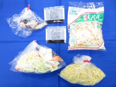 1/3日分野菜のあんかけ焼きそばセット