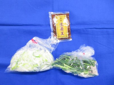 ネギたっぷり豚肉の生姜だれスタミナ蒸し