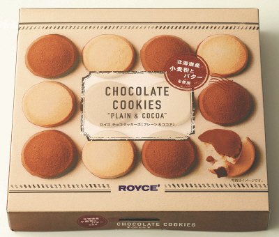 ロイズ　チョコクッキーズ［プレーン＆ココア］
