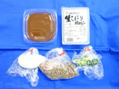 洋風麻婆豆腐