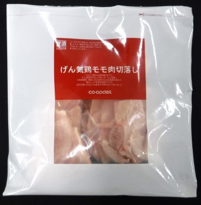 産直げん気鶏モモ肉切落し