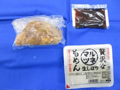 具沢山肉豆腐