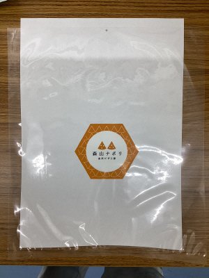 マルゲリータ