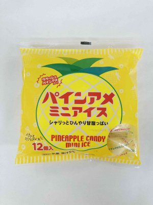 パインアメミニアイス