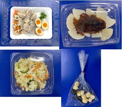 鶏肉と大根の煮物　３人前