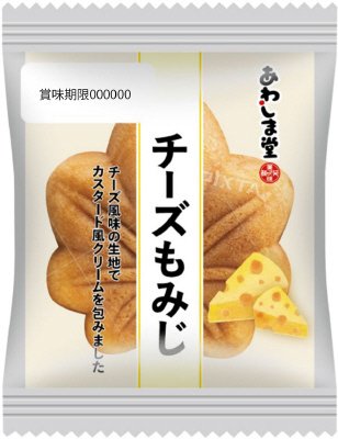 チーズもみじ
