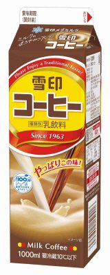雪印コーヒー