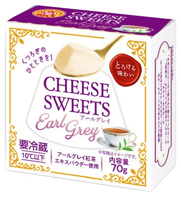 ロルフ　チーズスイーツ（アールグレイ）