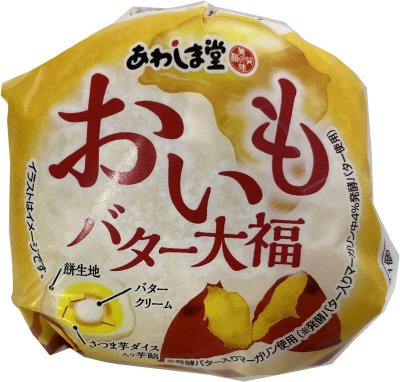 おいもバター大福