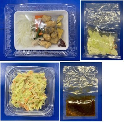 ★２人前★生姜香る白身魚と根菜の甘辛炒め