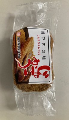 瀬戸内の味　じゃこかつ