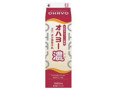 オハヨー濃（こい）