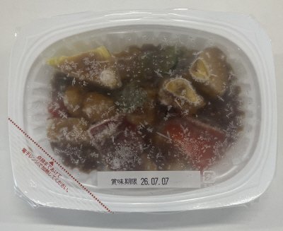 まろやか黒酢酢豚