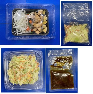 生姜香る白身魚と根菜の甘辛炒め　３人前