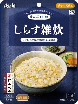 しらす雑炊