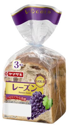 レーズンゴールド（３）