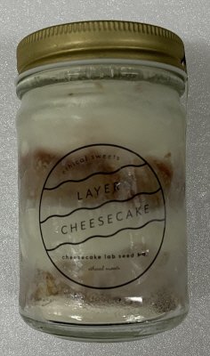 レイヤーチーズケーキ～農園さんの粒つぶ苺～