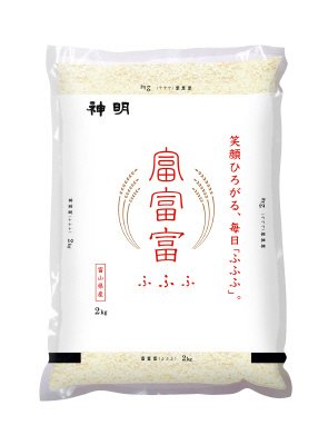 富山県産　富富富