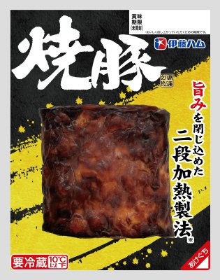 焼豚