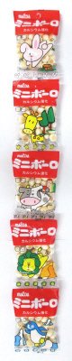 ミニボーロ