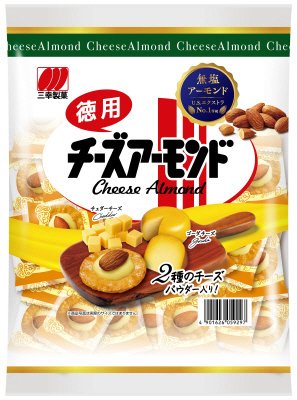 徳用チーズアーモンド