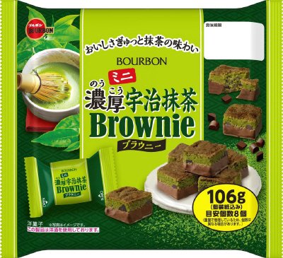 １０６ｇミニ濃厚宇治抹茶ブラウニー