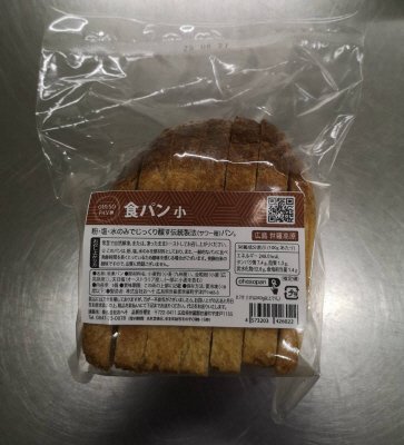 食パン　小