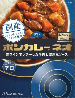 ボンカレーネオ 濃厚デミスパイシー 辛口