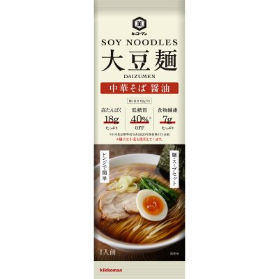大豆麺　中華そば　醤油