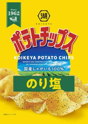 ポテトチップスのり塩
