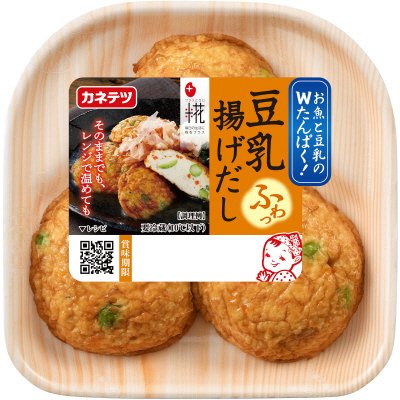 豆乳揚げだし