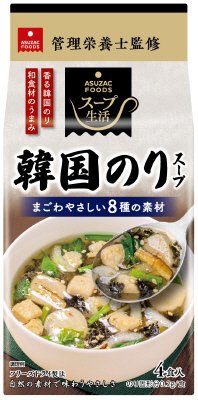 韓国のりスープ
